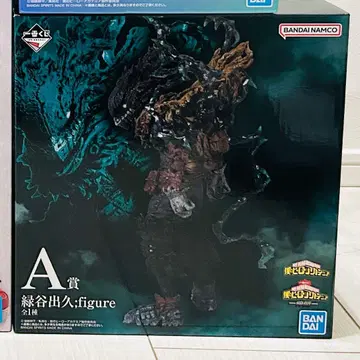 제일복권 나의 히어로 아카데미아 A상 미도리야 이즈쿠 피규어 블랙 데쿠