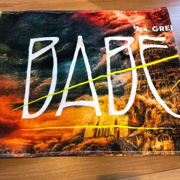 미세스 BABEL 타월