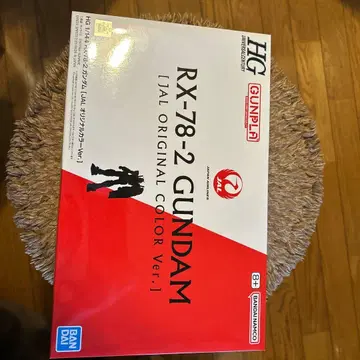 HG RX-78-2 건담 JAL 오리지널 컬러