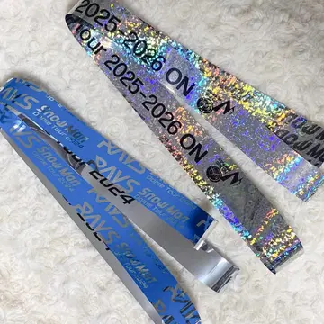 Snow Man ON RAYS 은색 테이프 풀 각 1개