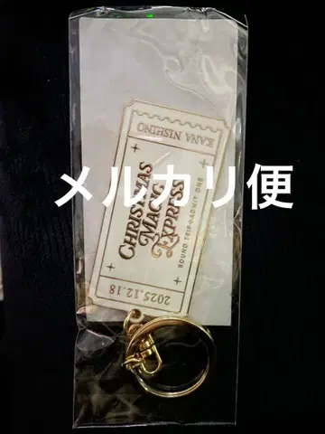 니시노 카나 ChristmasMagic 회장 한정판 키링 12/18