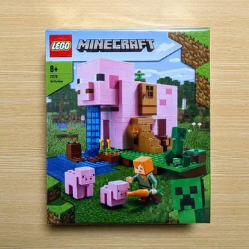 레고 21170 돼지의 집 LEGO 미개봉 새상품급