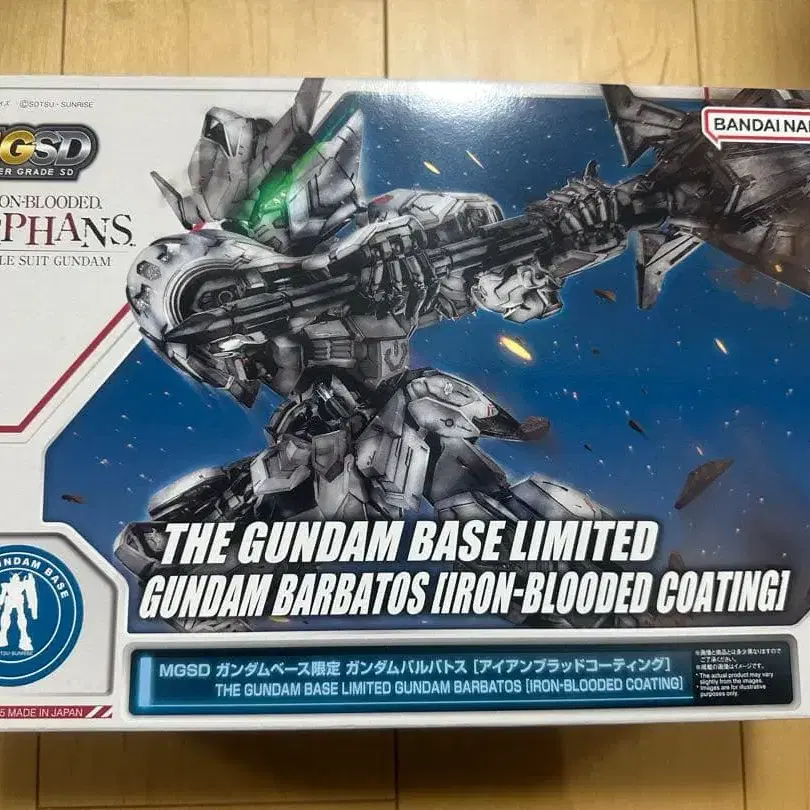 1번째 상품 이미지