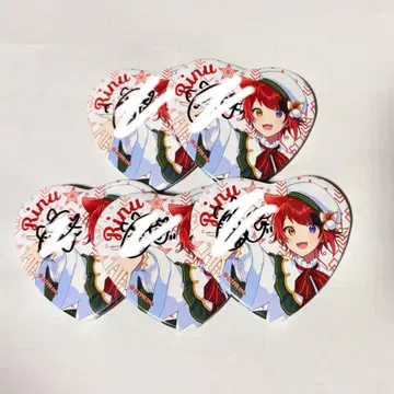 스토푸리 리이누군 하트 캔뱃지 친필 사인 5개 세트