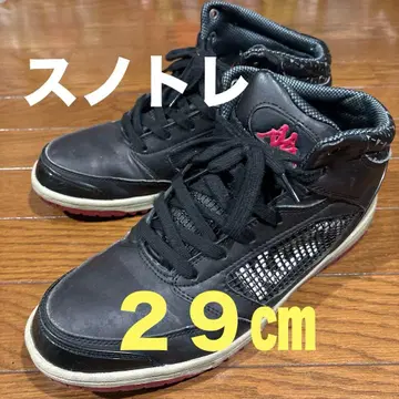 kappa 스노우 트레 스노우 신발 방수 미끄럼 방지 스니커즈 29cm