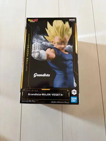 드래곤볼Z Grandista 마인 베지터