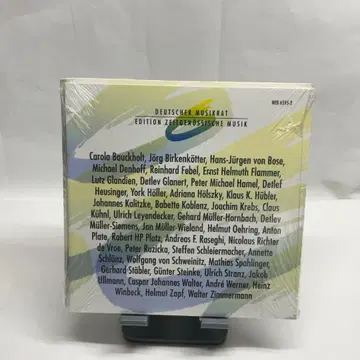 독일 음악 평의회 에디션