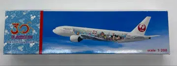 JAL TOKYODisney resort 해피니스 익스프레스