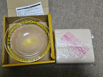 포르노그라피티 라이브 굿즈