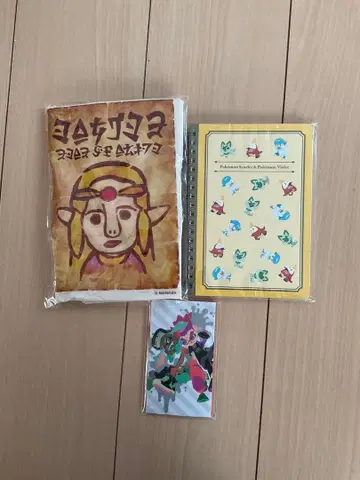 마이 닌텐도 젤다의 전설 포켓몬