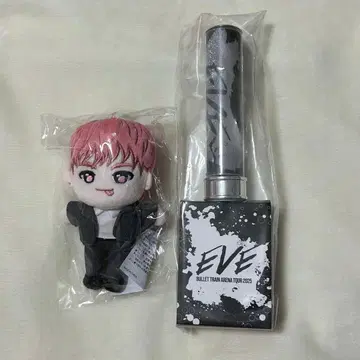 초특급 슈야 응원봉 마스코트