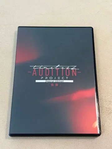 타입로 Blu-ray