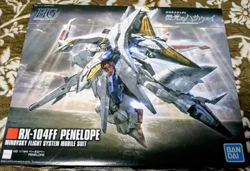 반다이 1/144 페넬로페 기동전사 건담 섬광의 하사웨이