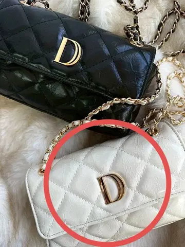 diante RECTANGLE QUILTED SHOULDER BAG