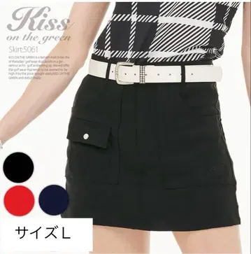 새상품 Kiss on the green 미니 스커트