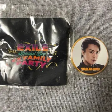 EXILE EX FAMILY PARTY 캡슐 가챠 TAKAHIRO