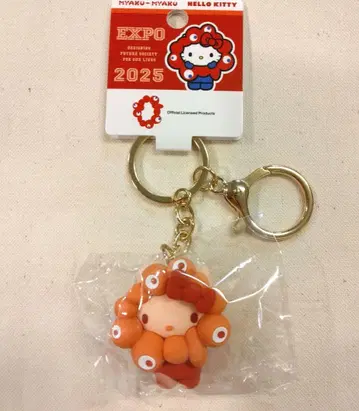최애 컬러 키티  미야쿠미야쿠 산리오 키링