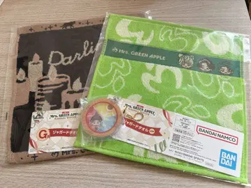 Mrs. GREEN APPLE 자카드 타월 키링