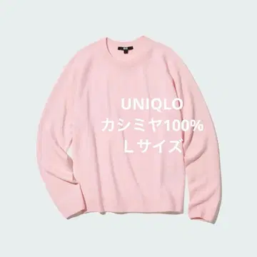 유니클로 3D 캐시미어 크루넥 스웨터 핑크 L