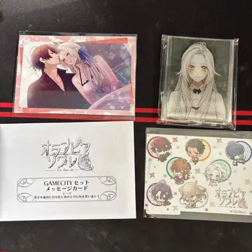 올림피아 소와레 catharsis 럭셔리판 GC 세트 특전 전종