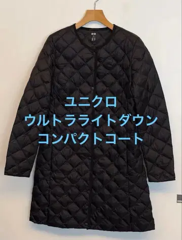새상품급 유니클로 울트라 라이트 다운 컴팩트 코트 블랙 사이즈 M