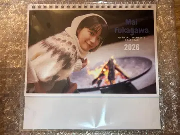 후카가와 마이 공식 달력 2026 [ FC 한정판, 미개봉 새상품 ]