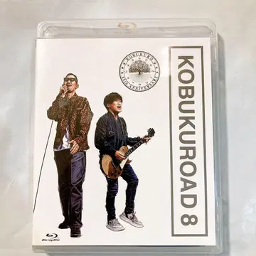 KOBUKUROAD8 코부쿠로드8 Blu-ray 코부쿠로 FC 한정판