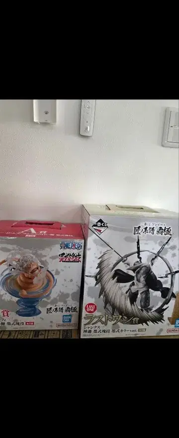 원피스 피규어 2체 세트