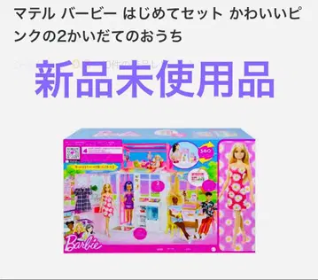 마텔 바비 하우스 세트 핑크