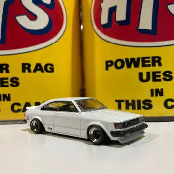 카리나 HT 깊은 림 커스텀 개조 그라찬 컬렉션 그라찬