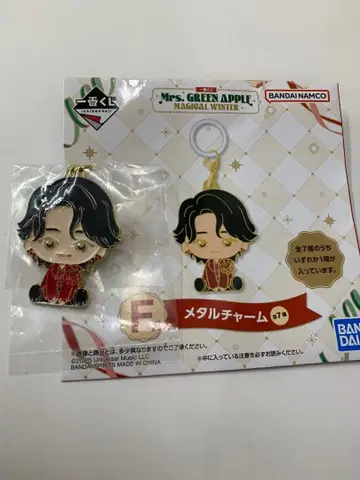 Mrs. GREEN APPLE 1번 복권 F상 메탈 참 오오모리 모토키