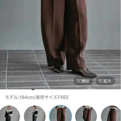 1번째 상품 이미지