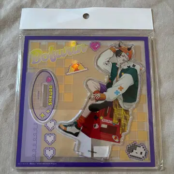 WIND BREAKER 윈브레 사쿠라 하루카