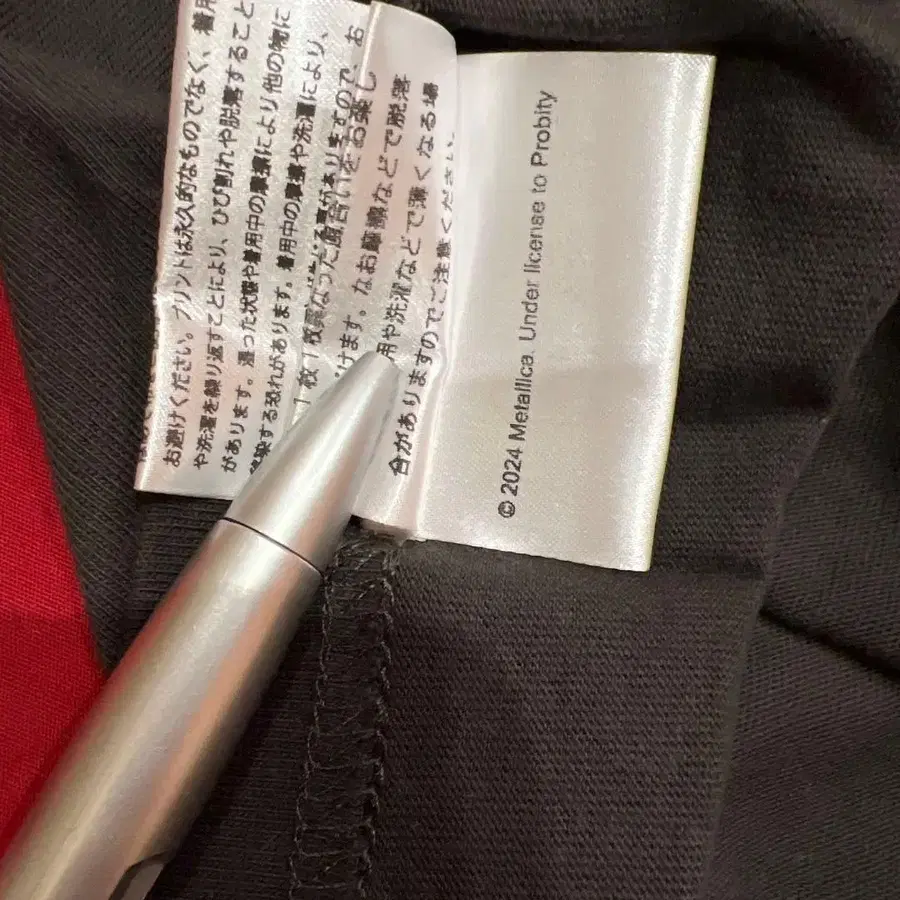 11번째 상품 이미지