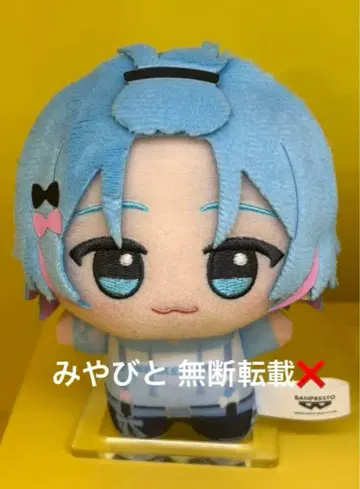 유타군 스니스트 Sneaker Step SD 인형 vol.2