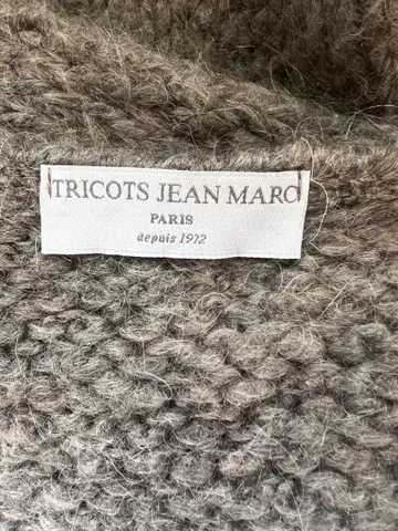 TRICOTS JEAN MARC 그레이 가디건