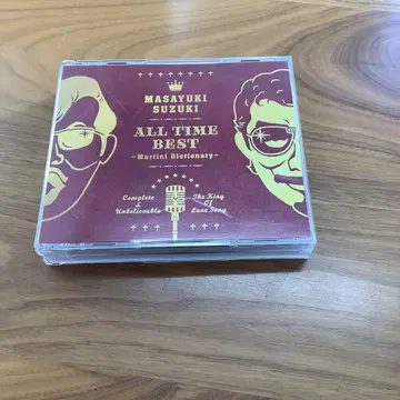MASAYUKI SUZUKI ALL TIME BEST