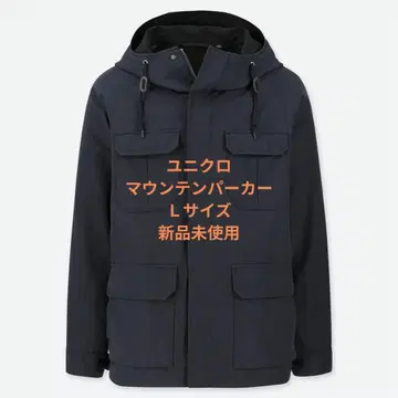 유니클로 마운틴 후드티 미사용 새상품 택 포함 L 사이즈 네이비