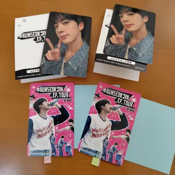 #RUNSEOKJIN EP TOUR THE MOVIE 무비티켓+카드