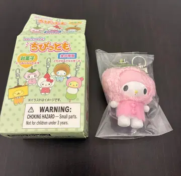 산리오 치비토모 마이멜로디