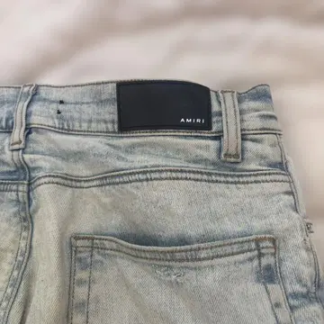 아메리의 멋진 청바지