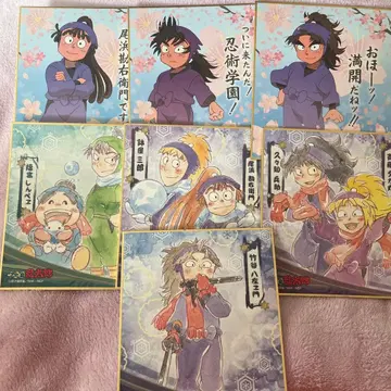 닌타마 란타로 색지 묶음 판매