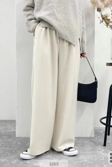 프레디에뮤 드레이프감 warm 스트레이트 이지 팬츠 큰 키 사이즈 39