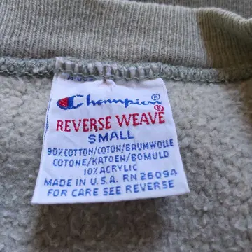 90s 챔피온 리버스 위브 자수 택 USA S 그린 계열