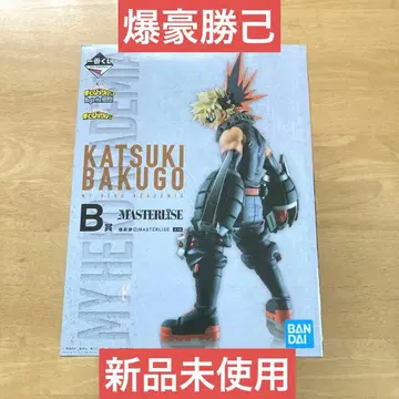 제일복권 나의 히어로 아카데미아 바쿠고 카츠키 Begin the HERO