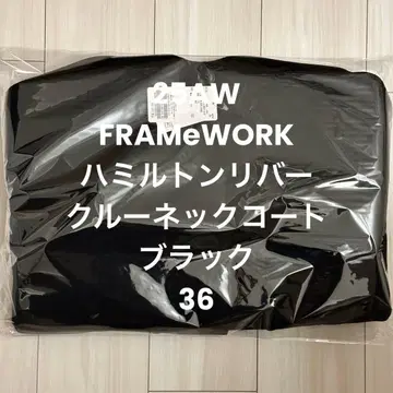 새상품 FRAMeWORK 해밀턴 리버 크루넥 코트