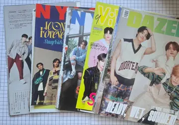 [ 익명 배송 ] stray kids 스키즈 잡지 부록 세트