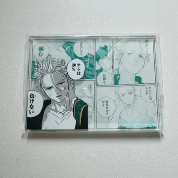 남코 한정판 WIND BREAKER 위드브레이커 우메미야 아크릴 블록