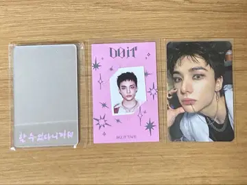 straykids 현진 platform ver. 트레이딩 카드