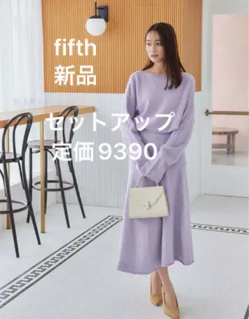 새상품 겨울/봄 돌려입기 세트 코디 보트넥 니트탑 스커트 셋업